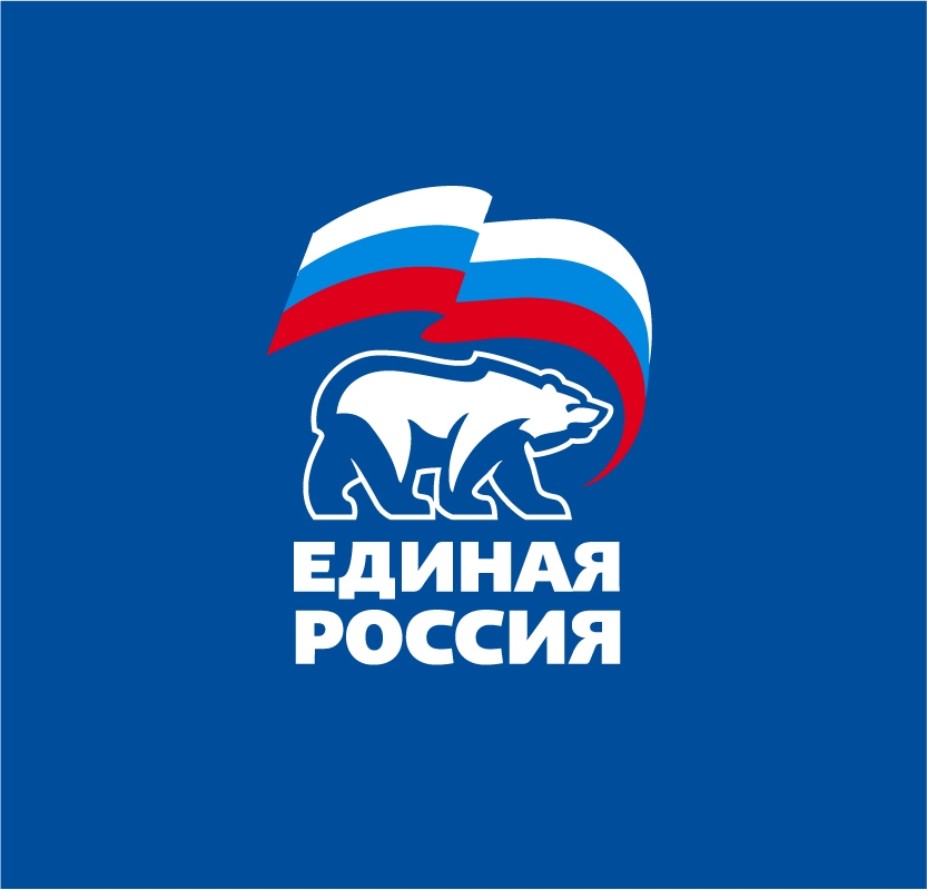 Эмблема "Единой России"