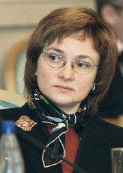 Эльвира Набиуллина
