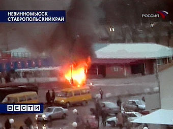 Теракт в Невинномысске