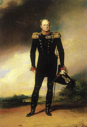 Император Александр I (портрет Дж. Доу)