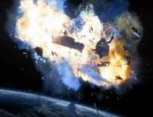 Сбитый спутник