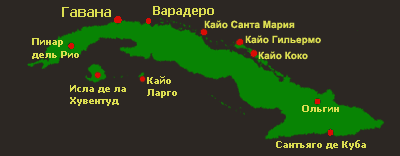 Карта Кубы