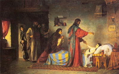 В.Поленов. «Христос воскрешает дочь Иаира»