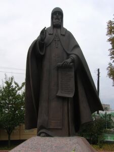 Брест. Памятник преподобномученику Афанасию Брестскому