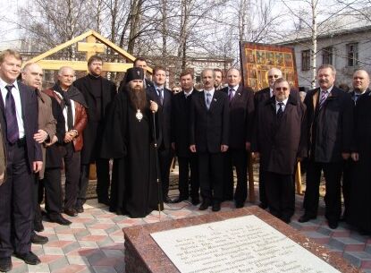 Закладка Федоровского собора в Городце