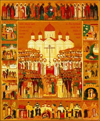 Икона собора новомучеников и исповедников российских