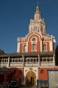 Спаса Нерукотворного Заиконоспасского монастыря