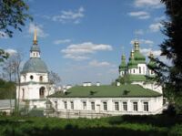 Выдубицкий монастырь