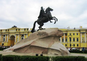 Сенатская площадь