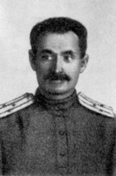 Генерал Д.П. Драценко