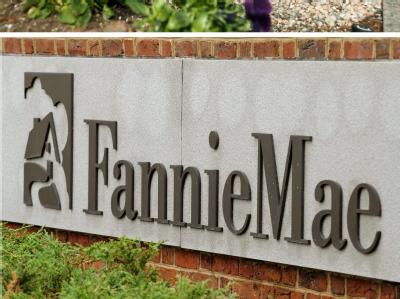 Реклама компании Fannie Mae в Вашингтоне