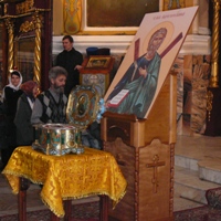 Ковчег с мощами апостола Андрея Первозванного