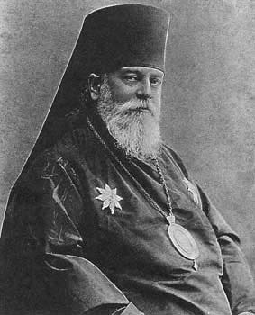 Архиепископ Кишиневский и Хотинский Серафим (Чичагов). 1911 год.