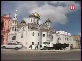 Храм в честь Казанской иконы Божией Матери в Гаване