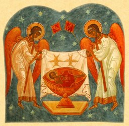 Евхаристия