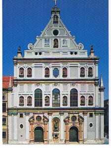 Мюнхенская церковь святого Михаила