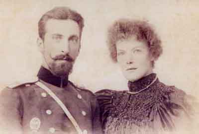 Всеволод и Лидия Защук