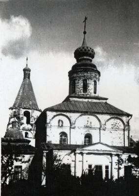 Собор и церковь. 1926 г.