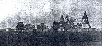 Монастырь в 1930 г.