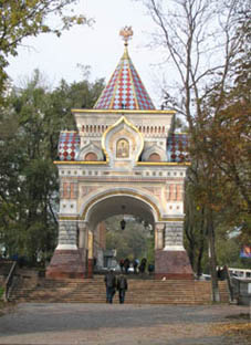 Николаевская триумфальная арка