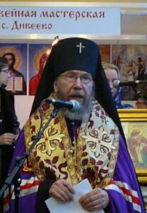 Приветственное слово архиепископа Анастасия (Меткина)