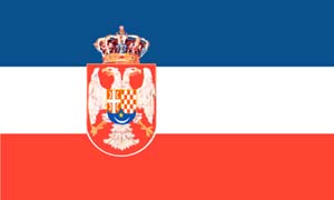 Флаг Югославии 1918 г.