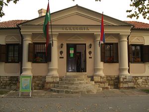 Музей естествознания, где заседала в свое время первая в Сербии ложа