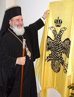 Фото apostoliki-diakonia.gr