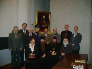 Участники конференции, посвященной Великому князю Михаилу (Пермь, декабрь 2007)