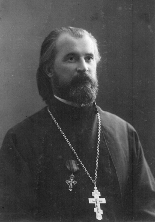 О. Сергий Брадучан. Середина 1910-х годов