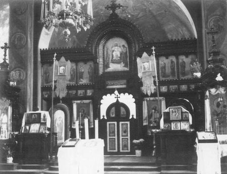 Алтарь Свято-Иверской церкви (фото из собрания Н.Н. Устьянцева)