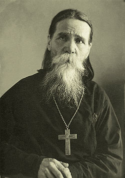 Иеросхимонах Константин (Шипунов)