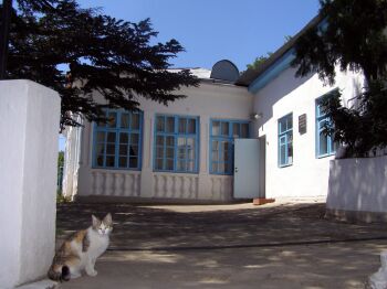 Литературный музей И.Шмелева в Алуште