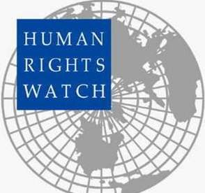 Эмблема Human Rights Watch