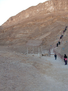 Восхождение на гору Аль-Кользом