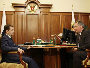 Дмитрий Медведев и Дмитрий Рогозин