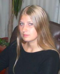Дарья Халтурина