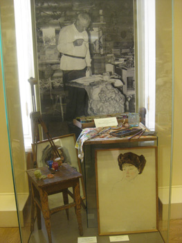 Часть экспозиции выставки
