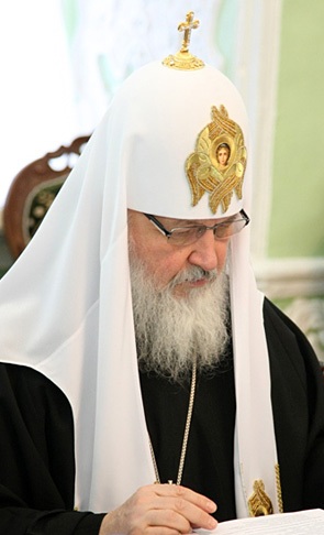 Святейший Патриарх Кирилл (Фото с сайта Патриархия.Ru)