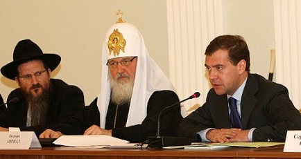 заседание Госсовета и Совета по взаимодействию с религиозными объединениями, посвященное молодежной политике 10 марта 2009 года (фото с сайта Президента РФ)