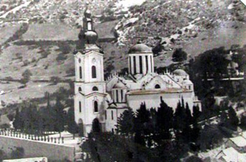 Троицкая церковь в Мостаре