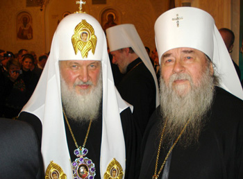 Святейший Патриарх Кирилл и митрополит Днепропетровский и Павлоградский Ириней