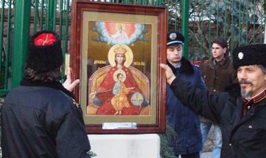 Православно-патриотическое шествие в честь иконы Божией Матери "Державная" в г. Киеве (2009)