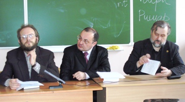 Президиум круглого стола : о. В.Василик, С.Суляк, А.Степанов (20.03.2009)