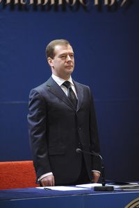 Дмитрий Медведев (Фото с сайта ОВЦС МП)