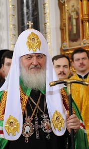 Святейший Патриарх Кирилл (Фото с сайта "Татьянин День")