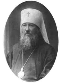 митрополит Михаил (Ермаков)