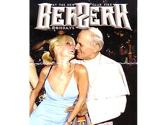 Рекламный флаер вечеринки "Берсерк" (Иллюстрация с сайта Lenta.Ru)