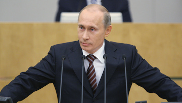 Председатель правительства РФ Владимир Путин (фото РИА "Новости"")