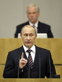 Председатель правительства РФ Владимир Путин (фото "Коммерсантъ")